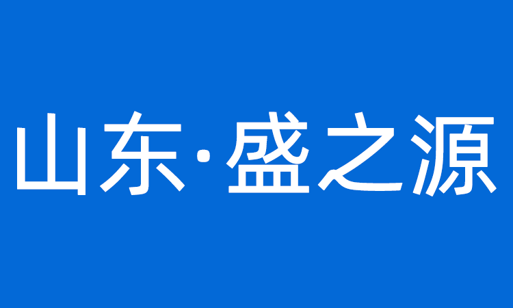 大型肥料廠實(shí)驗(yàn)室建設(shè)儀器設(shè)備配套方案